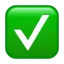 Animated checkmark logo